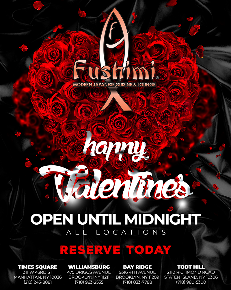 Valentine Flyer 2026